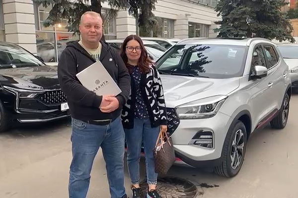 Отзыв Аванта - Елена Викторовна