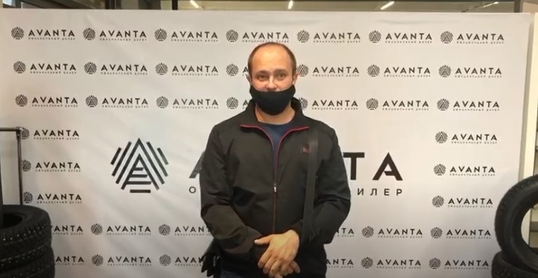 Отзыв Аванта - Владимир Александрович