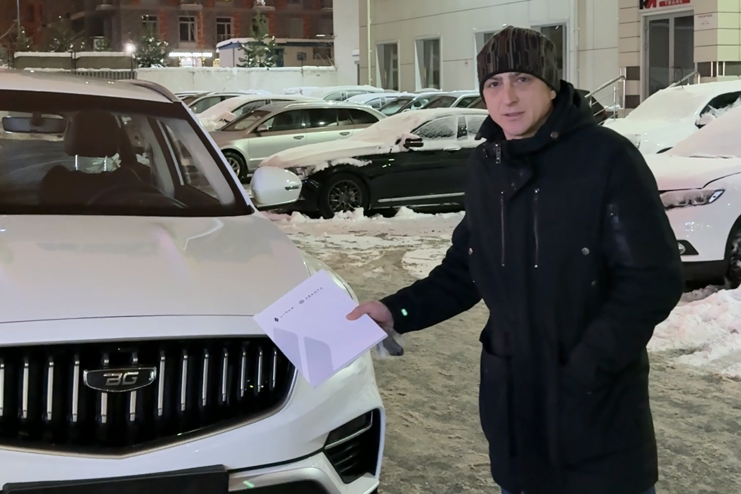 Отзыв Аванта - Дмитрий Васильевич