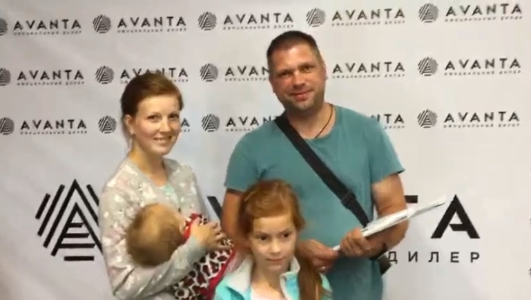 Отзыв Аванта - Александр Сергеевич