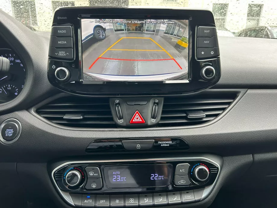 Hyundai i30 2019