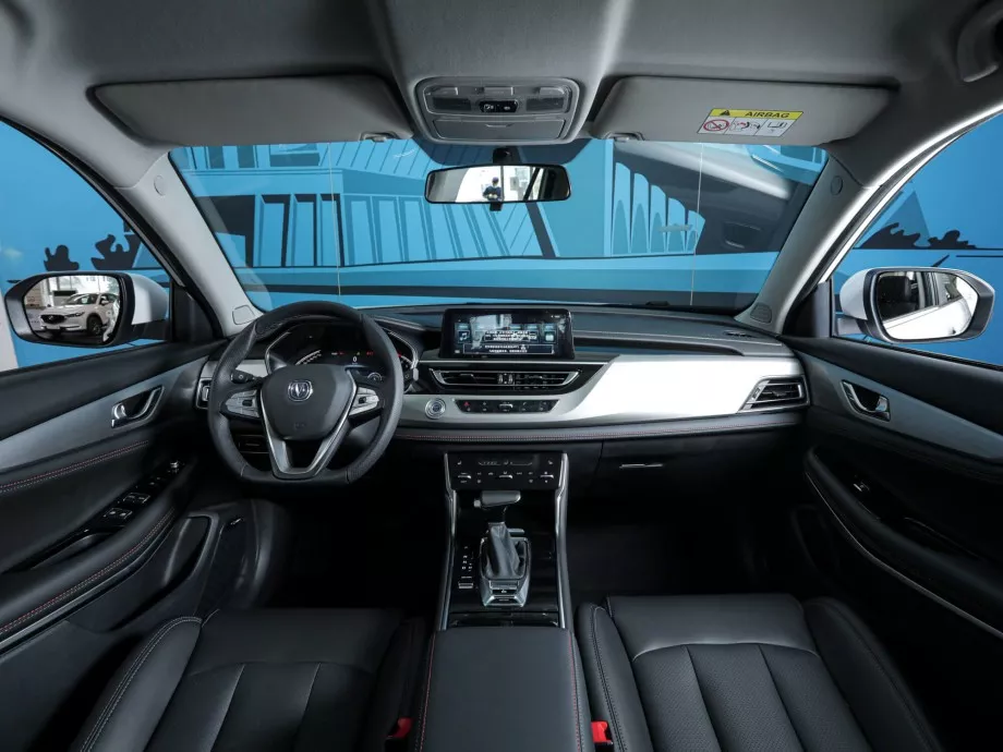 Changan CS75 2022