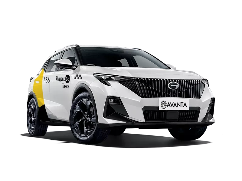 GAC GS3