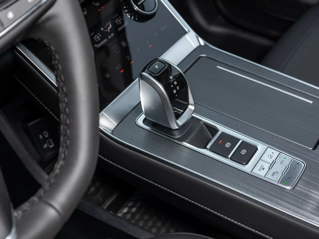 Chery Tiggo 7 Pro Plug-in Hybrid