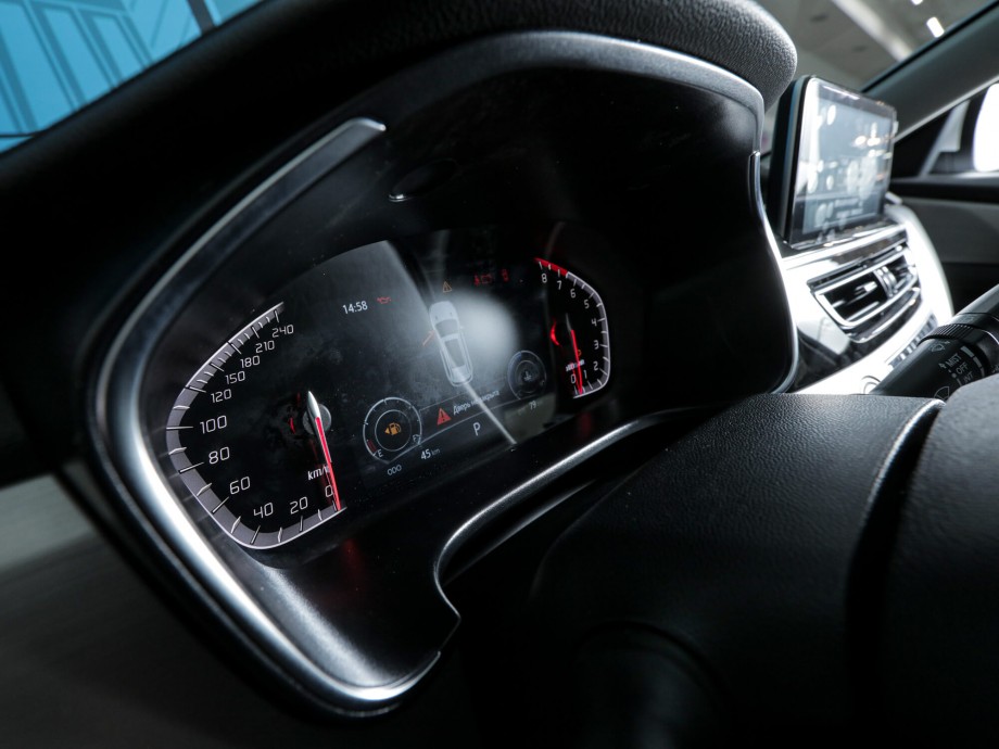 Changan CS75 2022