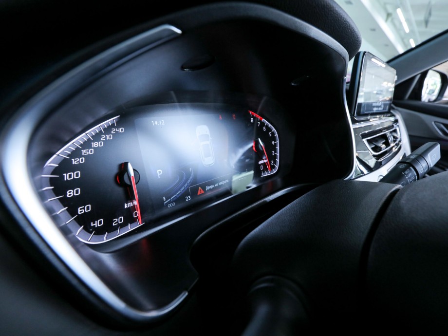 Changan CS75 2021