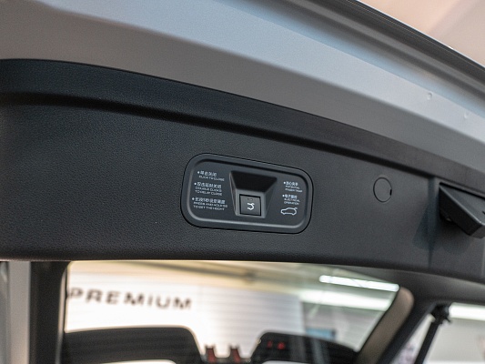 Dongfeng Mage Progressive 1.5 AMT Silver Black