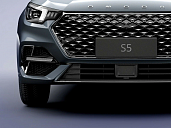 Omoda S5
