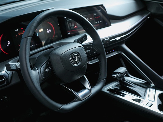 changan cs35plus grey luxe