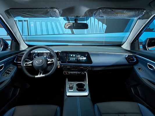 gac gs3 blue gb