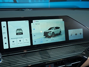 Livan X6 Pro Премиум 1.5 AMT