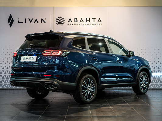 Chery Tiggo 8 Pro Max Ultimate 2.0 AMT Blue 2