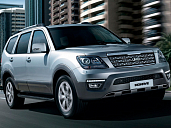 Kia Mohave 2020