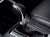 Changan CS75 2020
