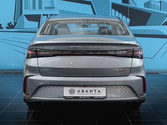 BAIC U5 Plus Luxury 1.5 CVT Grey