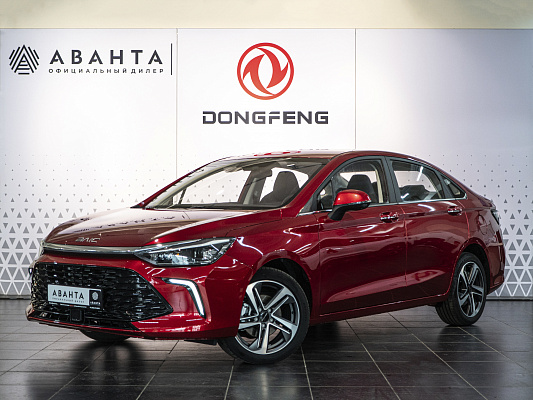 BAIC U5 Plus Honor 1.5 CVT Red