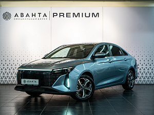 Livan S6 Pro Premium 1.5 AMT