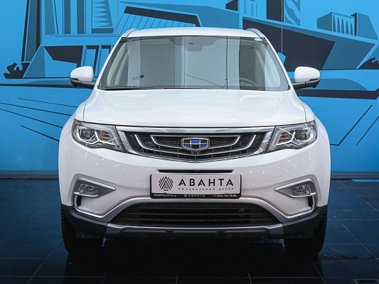 Atlas White Luxe